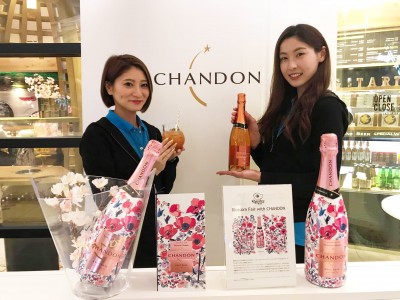 Mercedes me Tokyo HANEDAにて「Blossom Fair with CHANDON」を開催いたします