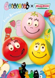 【Mercedes me Tokyo HANEDA】あの「バーバパパ」コラボレートドーナツが再び登場【Fruity Barbapapa】